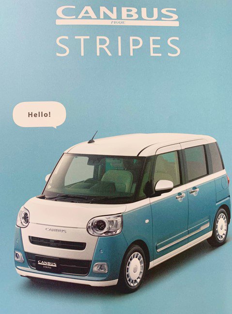 ストライプス.jpg