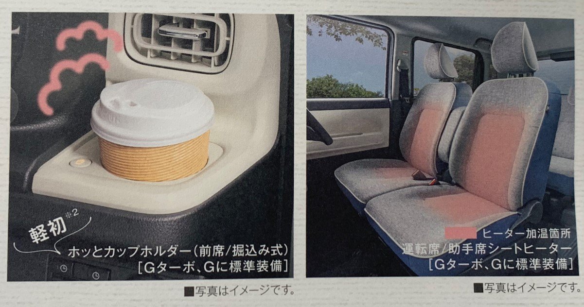 カップホルダー.jpg
